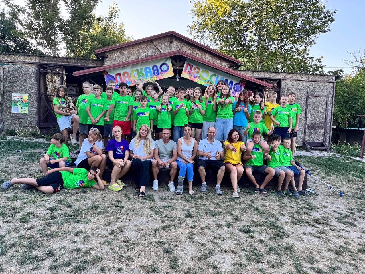 Camp photo 2